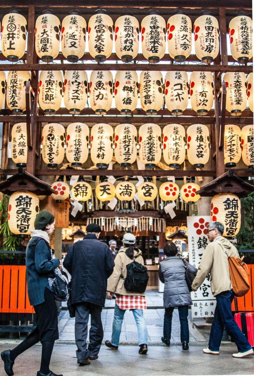Seibido Inn Kyoto Extérieur photo
