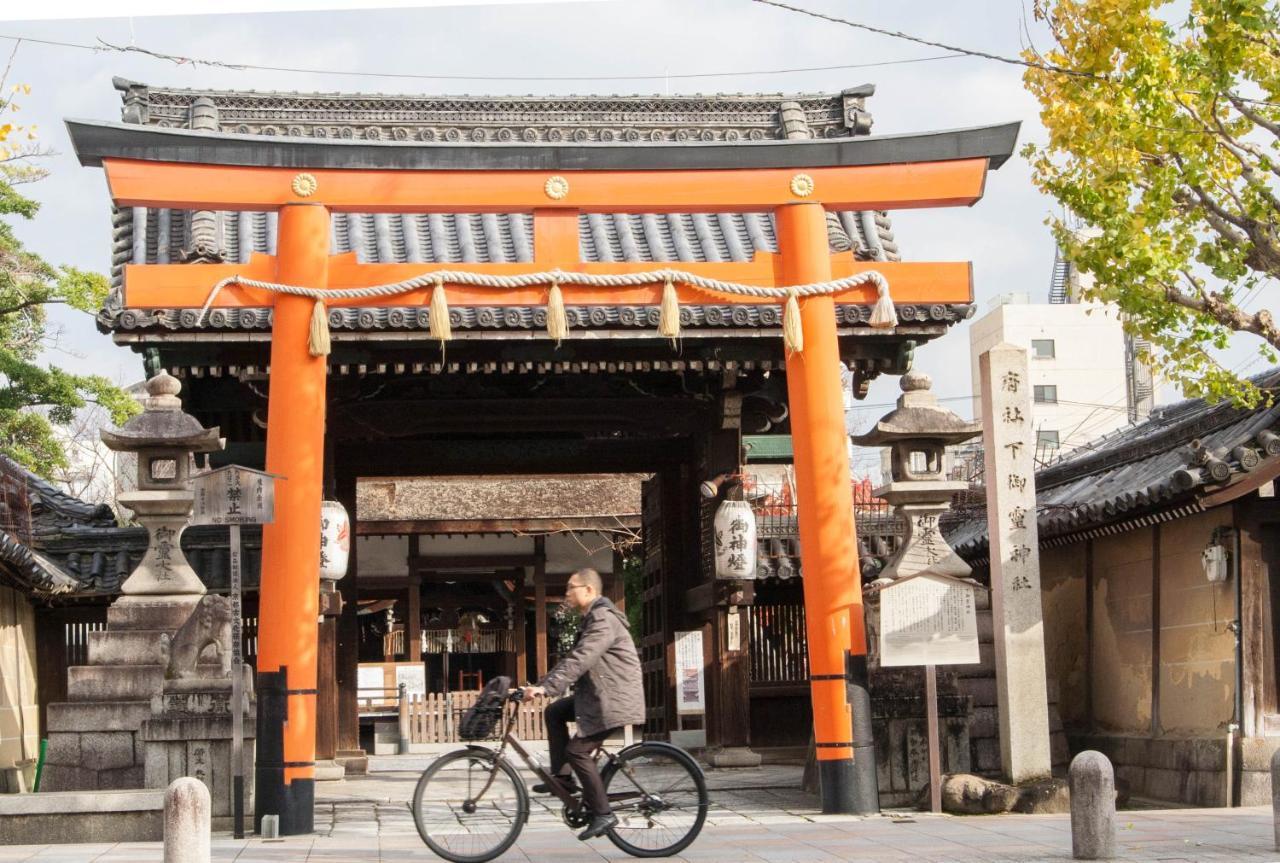 Seibido Inn Kyoto Extérieur photo