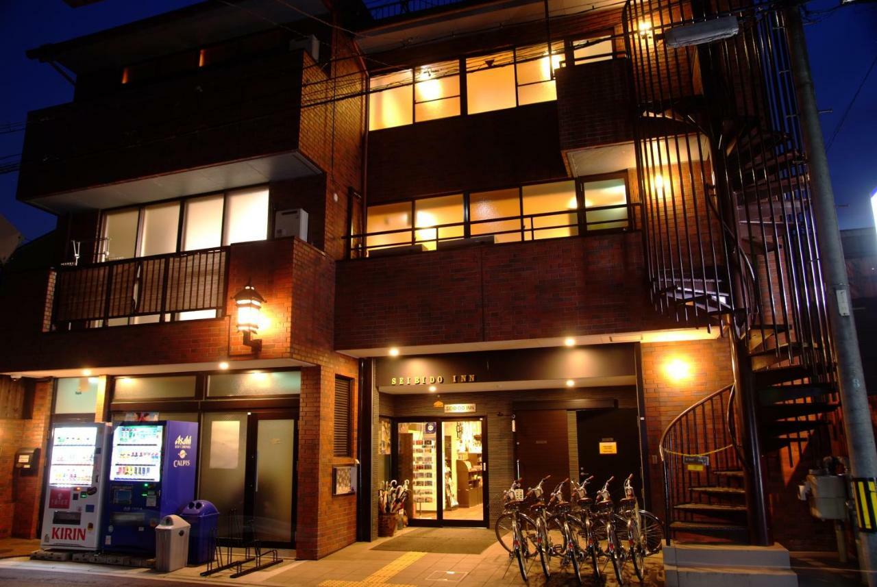 Seibido Inn Kyoto Extérieur photo
