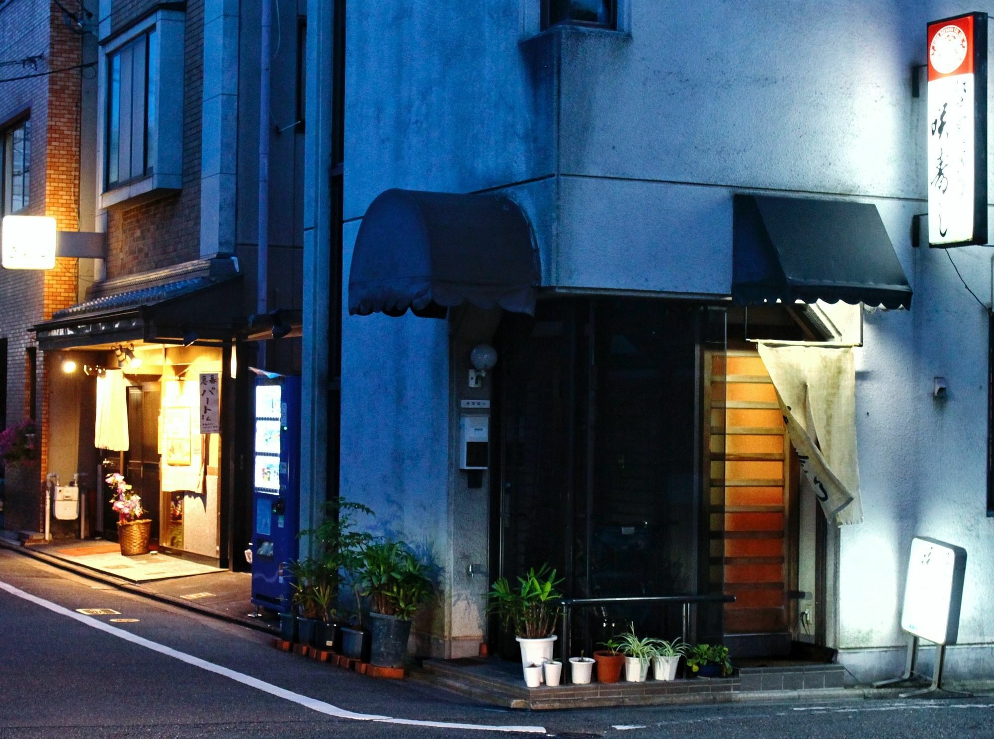 Seibido Inn Kyoto Extérieur photo