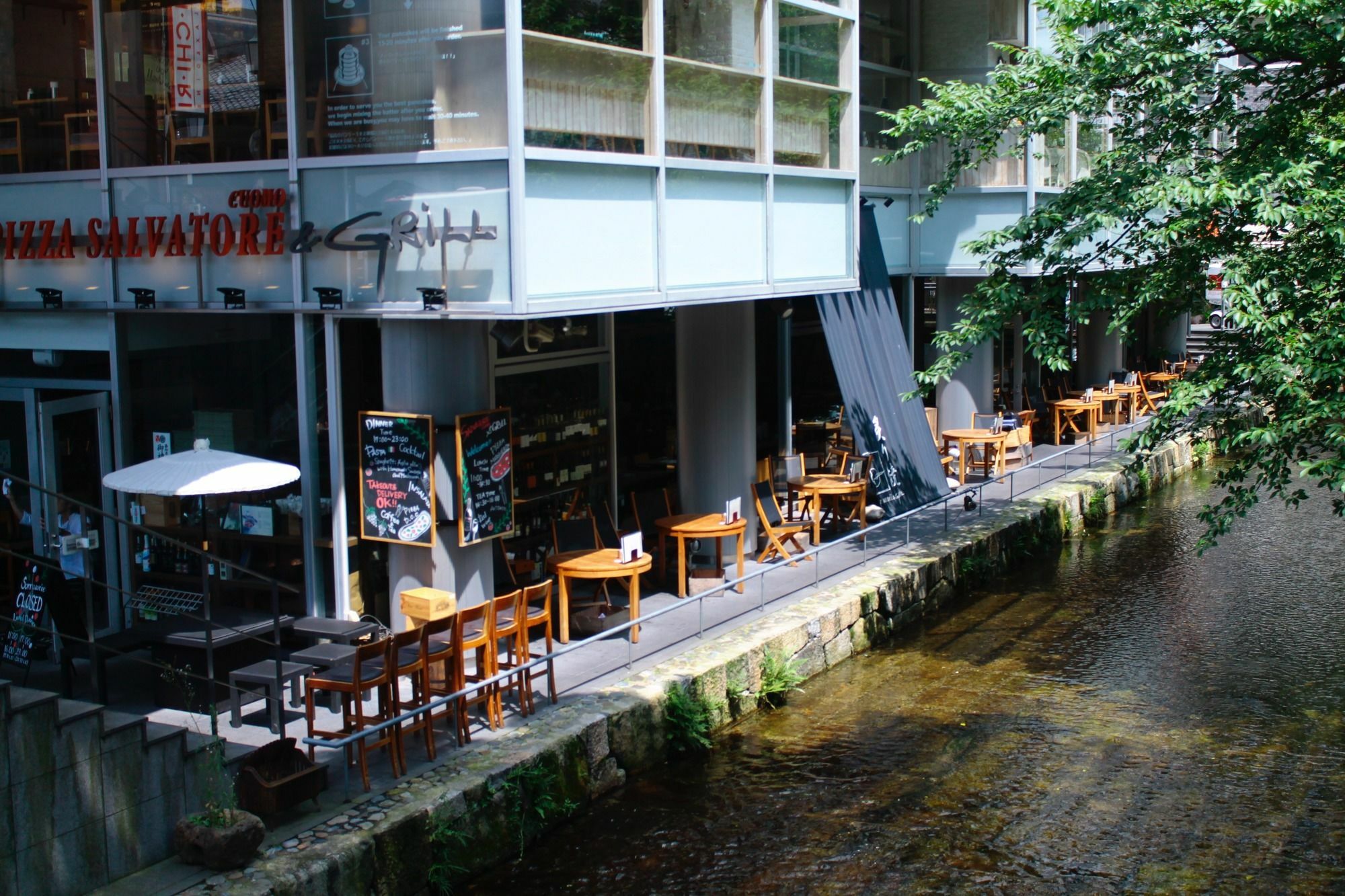 Seibido Inn Kyoto Extérieur photo